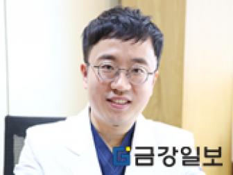 [금강일보] ‘장해독’으로 건강과 다이어트를 동시에